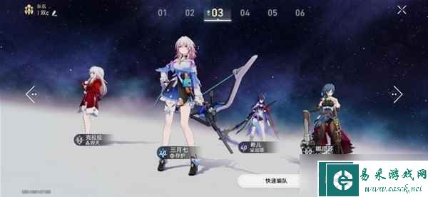 崩坏星穹铁道平民t1克拉拉反击流配队分享