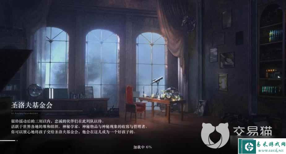 《重返未来1999》背景故事分享 世界观介绍