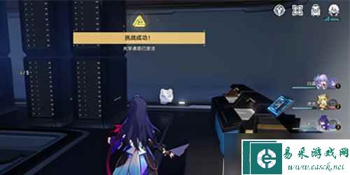 崩坏星穹铁道裂界征兆怎么做 崩坏星穹铁道裂界征兆完成方法