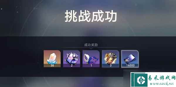 崩坏星穹铁道丹恒的故事怎么完成