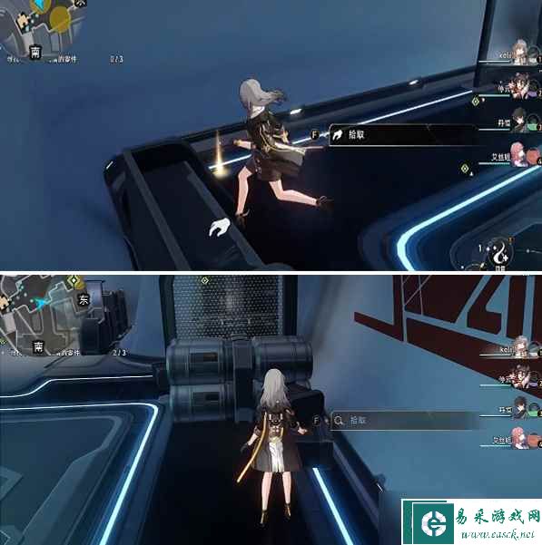 崩坏星穹铁道吃饭要紧任务怎么做 吃饭要紧任务通关攻略