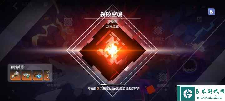 火炬之光无限S3逃脱者宾刻8如何速刷