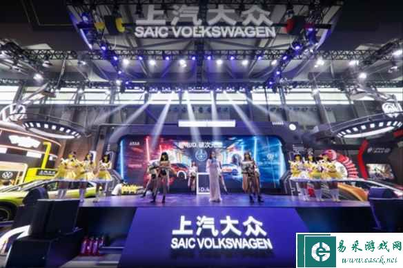 易采游戏网