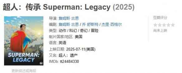 /news/2023/05-15/83946.shtml