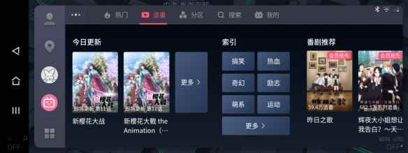 /news/2023/05-15/83953.shtml