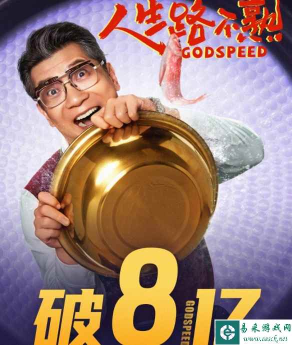 /news/2023/05-15/83956.shtml