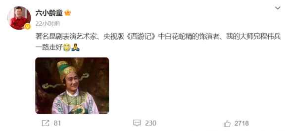 /news/2023/05-15/83957.shtml