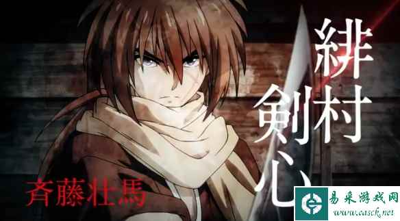 《浪客剑心》新作动画最新预告PV公开！7月6日开播！