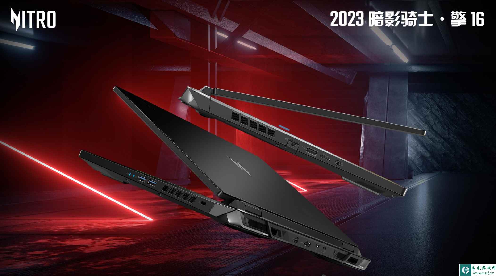 /hardware/2023/05-15/84033.shtml