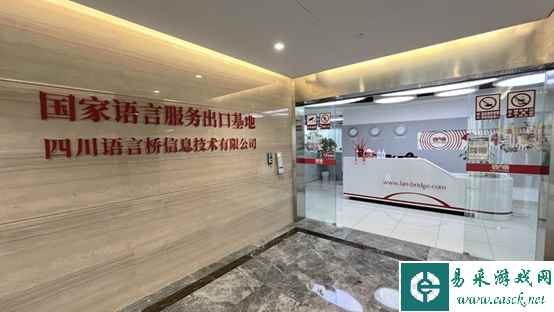 /news/2023/05-15/84036.shtml