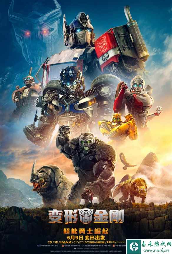 /news/2023/05-15/84040.shtml