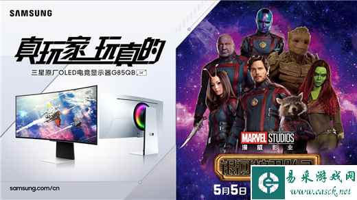 /hardware/2023/05-15/84084.shtml