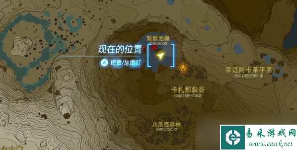 《塞尔达传说王国之泪》鬼神帽子获得方法