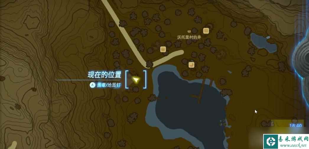 《塞尔达传说 王国之泪》沃托里村的布料获得方法