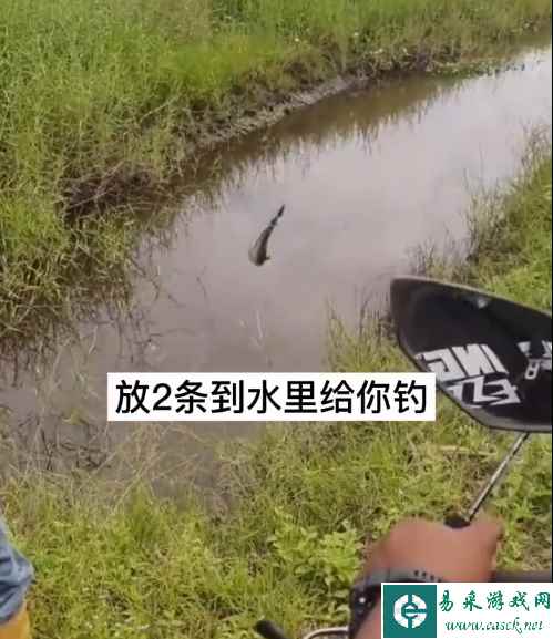 醉心赛博钓鱼 花甲老人成为肝帝 爆肝《俄钓4》8600小时