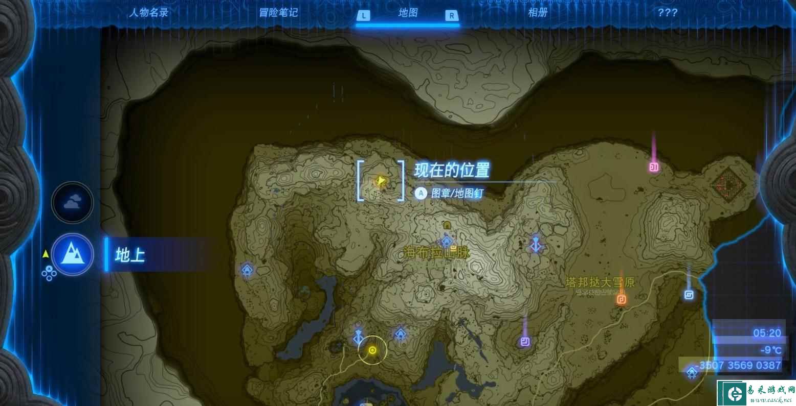 《塞尔达传说：王国之泪》艾乌托乌每神庙位置介绍