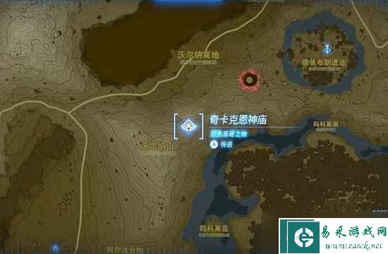 塞尔达传说王国之泪奇卡克恩神庙通关攻略