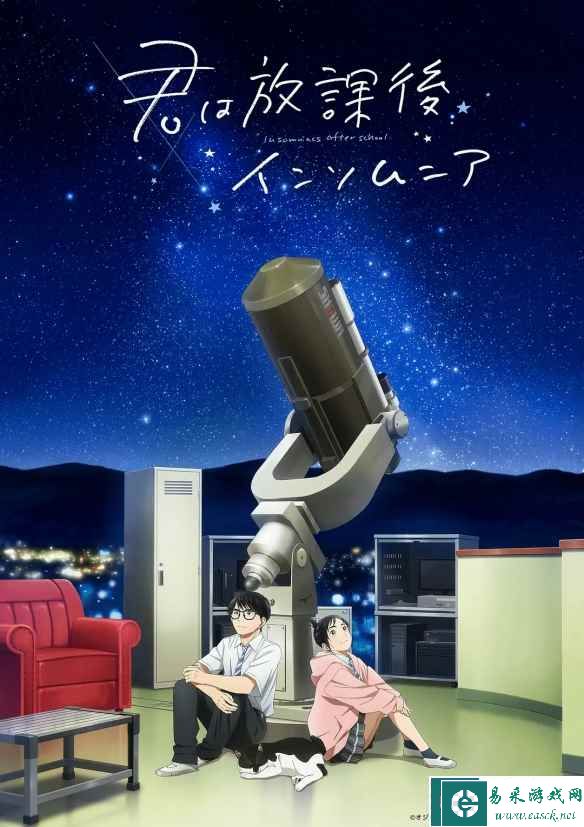 易采游戏网