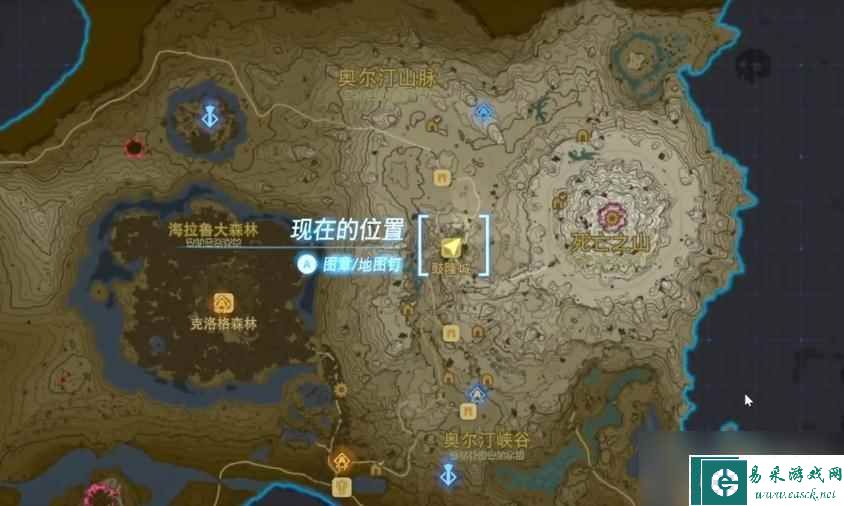 《塞尔达传说：王国之泪》沃托里村的布料获得方法