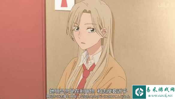 易采游戏网