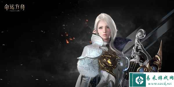 《命运方舟》亮相腾讯游戏发布会，今夏国服全面开放！