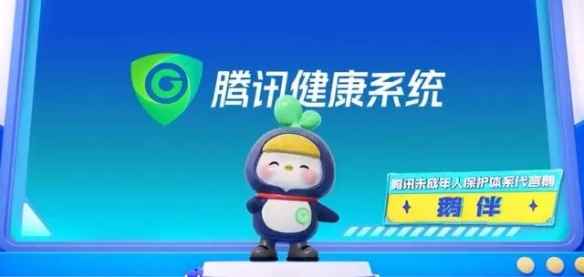 /news/2023/05-16/84438.shtml