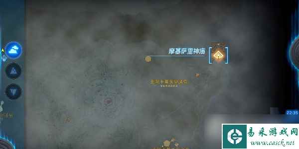 《塞尔达传说王国之泪》摩基打法攻略