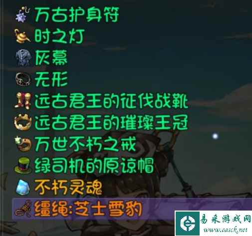 再刷一把魔境怎么进 魔境进入方法
