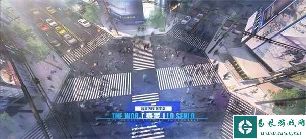 《白荆回廊》惊艳亮相2023腾讯游戏发布会 曝光首个异世界PV