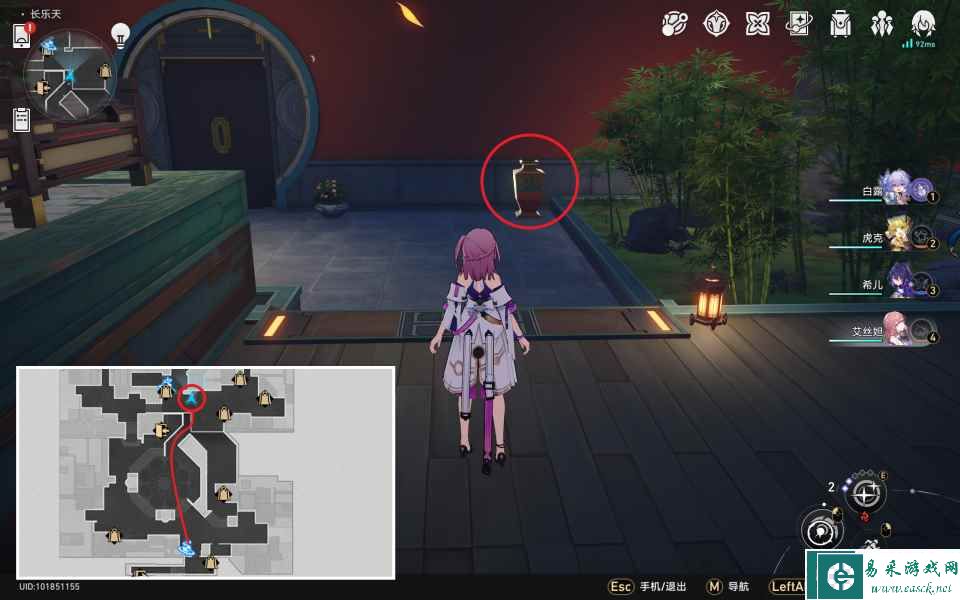 《崩坏：星穹铁道》慷怀潇潇任风逝成就攻略