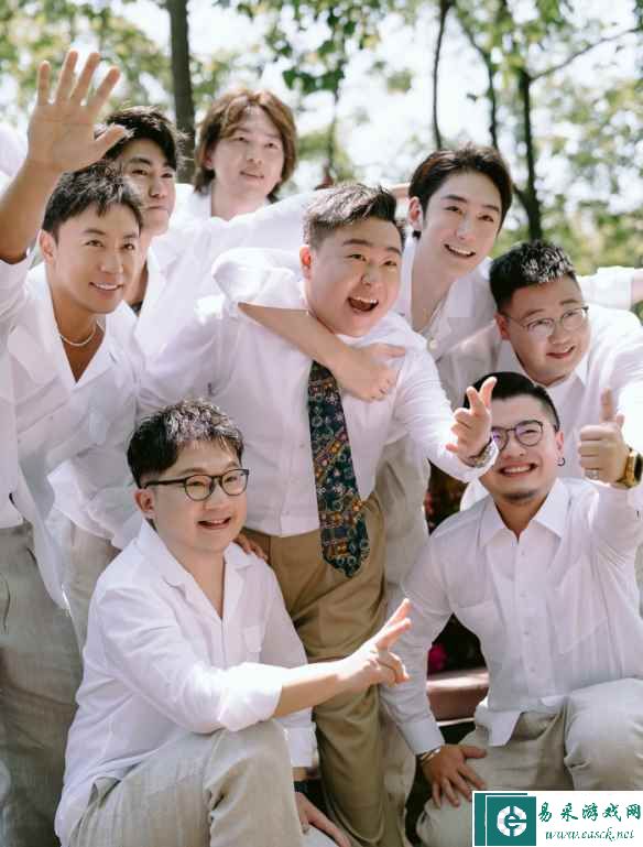 易采游戏网