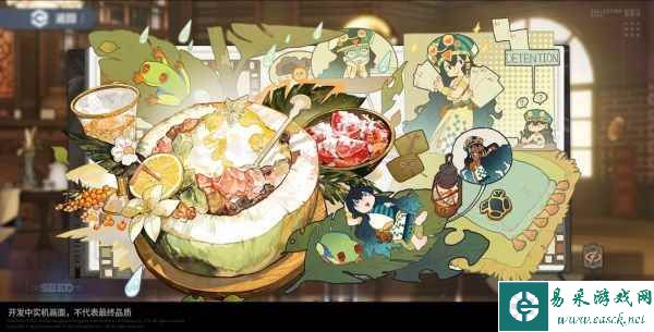 《白荆回廊》惊艳亮相2023腾讯游戏发布会 曝光首个异世界PV