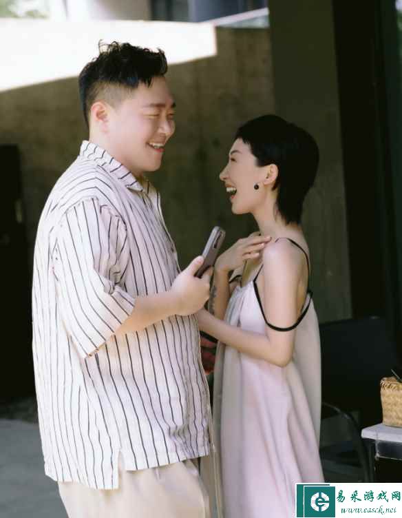 易采游戏网
