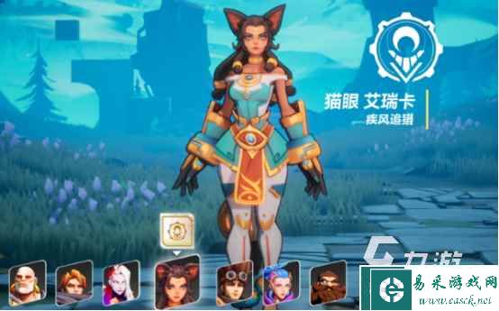 火炬之光无限艾瑞卡天赋加点技巧有哪些 火炬之光无限艾瑞卡天赋加点解析