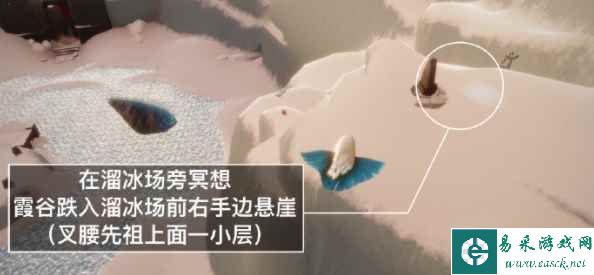 《光遇》5月15日每日任务完成攻略
