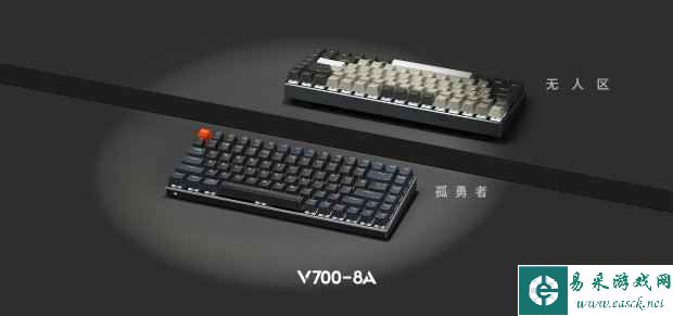易采游戏网