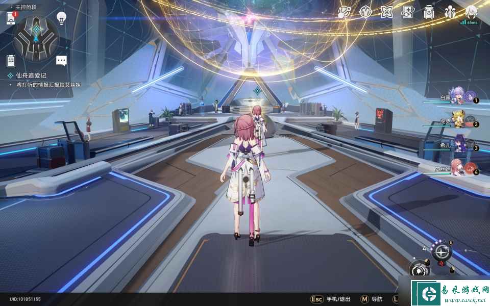 《崩坏星穹铁道》秘密造就女人成就攻略