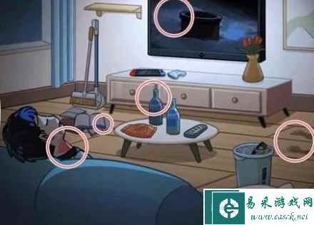 《动脑我最强》监控疑云通关攻略