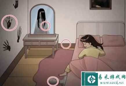 《动脑我最强》监控疑云通关攻略