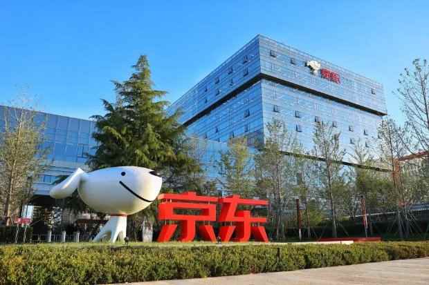 /hardware/2023/05-17/84578.shtml