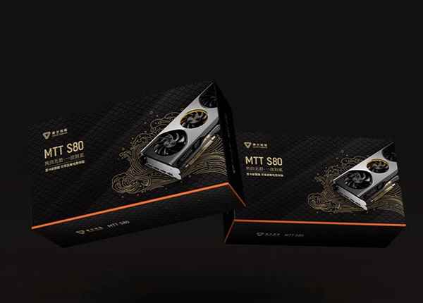 /hardware/2023/05-17/84584.shtml