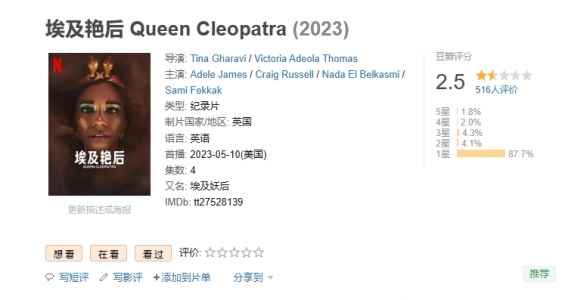 /news/2023/05-17/84620.shtml