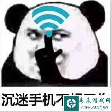 4月全球手游收入TOP榜 王者荣耀蝉联冠军 崩铁五天杀入前10