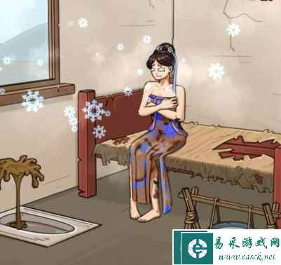 《动脑我最强》暖她一整天让美女的心情变好通关攻略