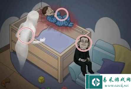 《动脑我最强》监控疑云通关攻略