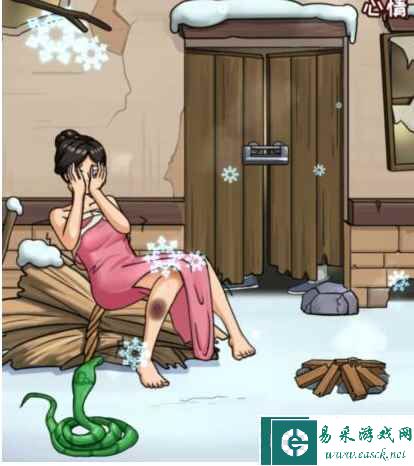 《动脑我最强》美女与蛇帮助受难的美女通关攻略