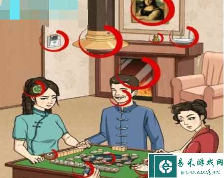 《动脑我最强》民国麻将通关攻略