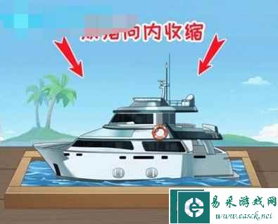 《动脑我最强》全关卡通关攻略大全