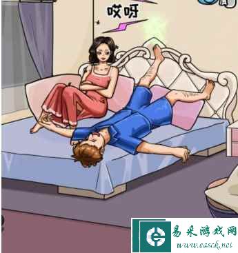 《动脑我最强》帮她睡觉帮助美女入睡通关攻略