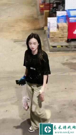 易采游戏网